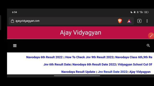navodaya class 6 admission Form 2023 | jnvst class 6 2023 | Navodaya Vidyalaya Admission Form 2023 смотреть онлайн