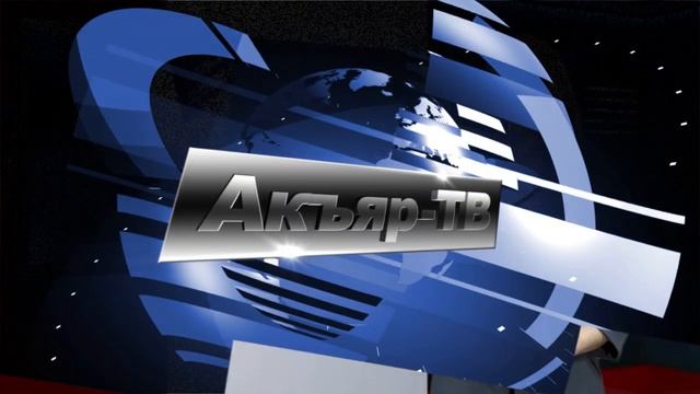 Новости от 14.04.2023 смотреть онлайн