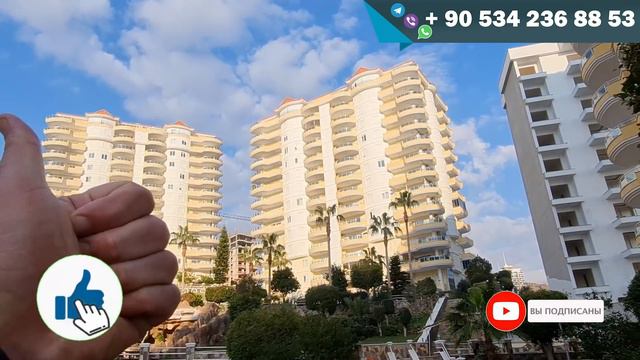 БОЛЬШАЯ и УДОБНАЯ квартира в Алании в СУПЕР комплексе НЕДВИЖИМОСТЬ в Турции для ПМЖ в Алании смотреть онлайн