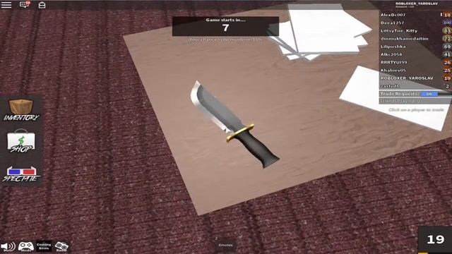 Убегаем от убийцы ! роблокс . ROBLOX смотреть онлайн