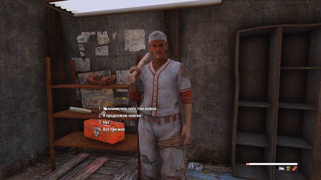 Fallout 4 Сборка IRWL4FALL 1.2 + HORIZON v.1.8 #10 [ФАНАТ БЕЙСБОЛА] смотреть онлайн