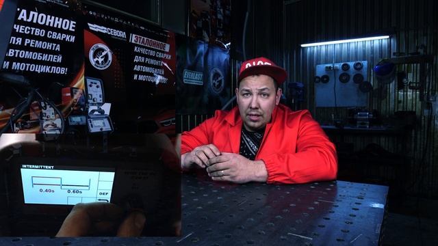 Холодная сварка. Для чего идеальна? смотреть онлайн