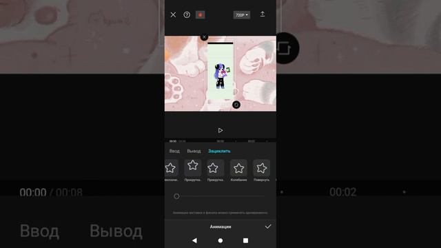 если кому то надо ❤️🩹 смотреть онлайн