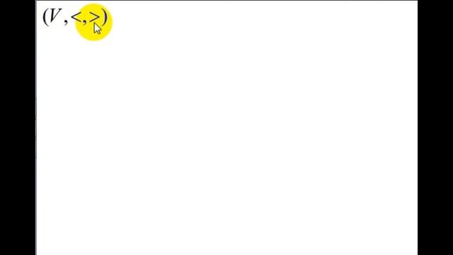 Линейная алгебра | скалярное произведение смотреть онлайн