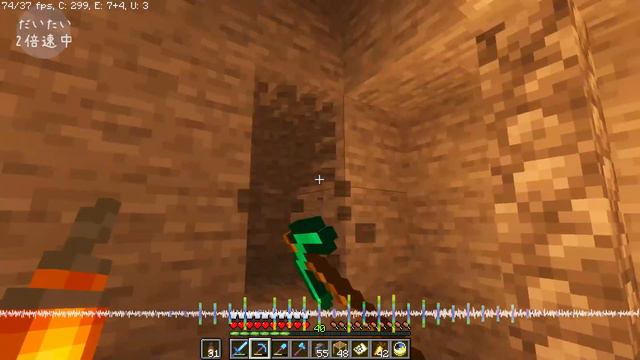 ［Minecraft］毎日マインクラフト -Day 438- 山を削って、トンネルを掘る。 смотреть онлайн