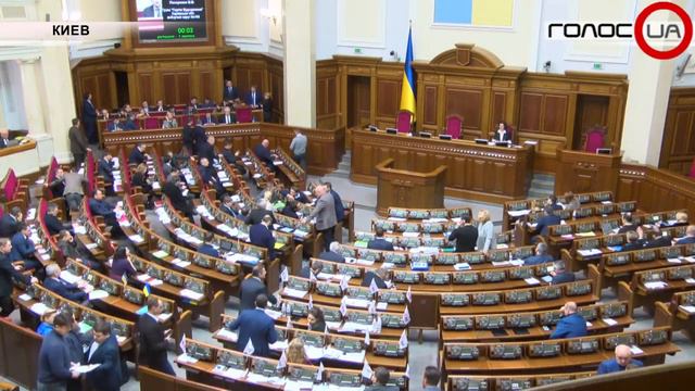Верховная Рада работает над проектом госбюджета-2018: цифры сырые и нереалистичные смотреть онлайн