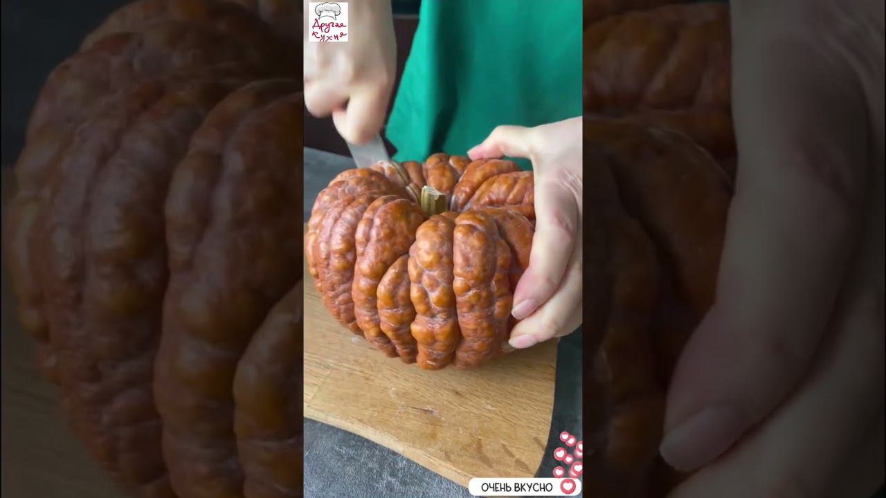 Курица в стиле пиццы и маринованная тыква / Меню ужинов (Итальянская неделя) #другая_кухня #еда смотреть онлайн