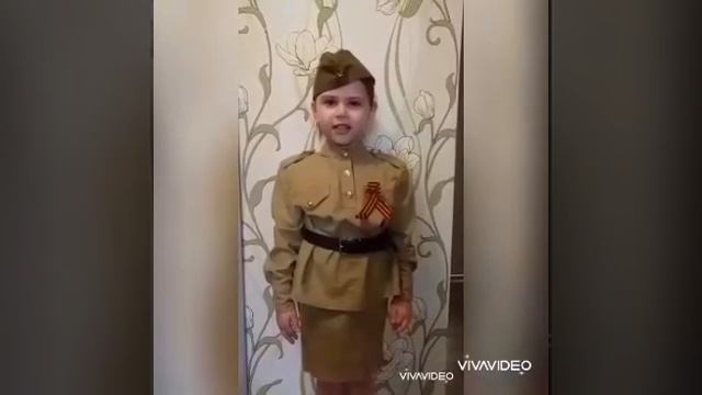 Всероссийская акция 