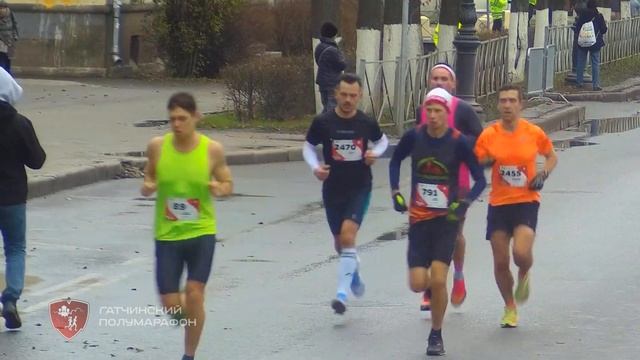 Гатчинский полумарафон 2023 смотреть онлайн
