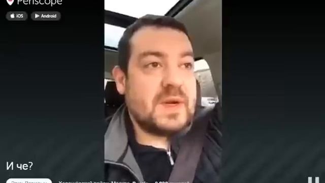 Давидыч на свободе февраль 2017 смотреть онлайн