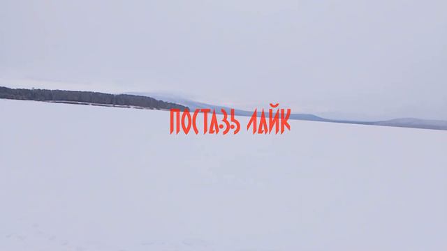 Сибирский отдых. Первое видео. С новым 2024 годом! смотреть онлайн