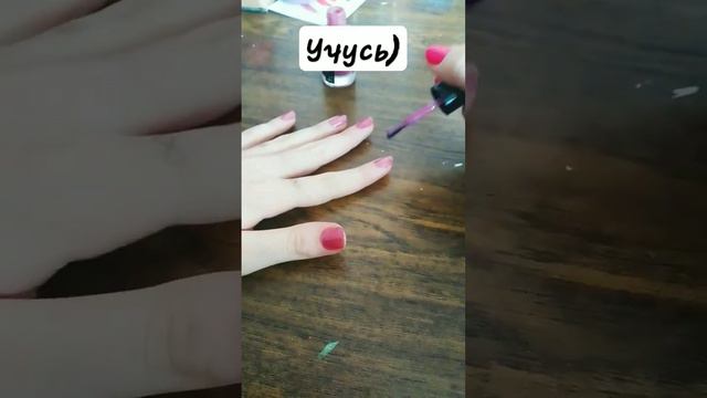 не судите строго я ток учусь) смотреть онлайн