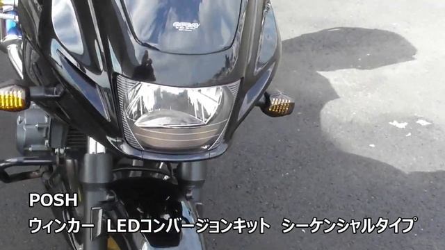 【CB400SB】愛車紹介！HONDA CB400 SUPER BOL D’OR HyperVtecRevo ABS前期(2013年式) смотреть онлайн