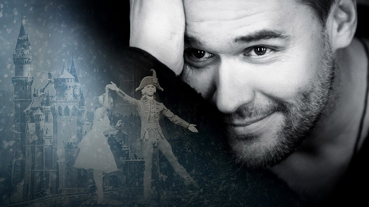 Аверин-Аронов-Остановиться,оглянуться смотреть онлайн