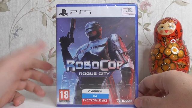 RoboCop Rogue City - Распаковка #18 - PlayStation 5 смотреть онлайн