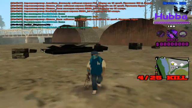 #1 C-HUD || Приват прицел Ricardo Pinto смотреть онлайн