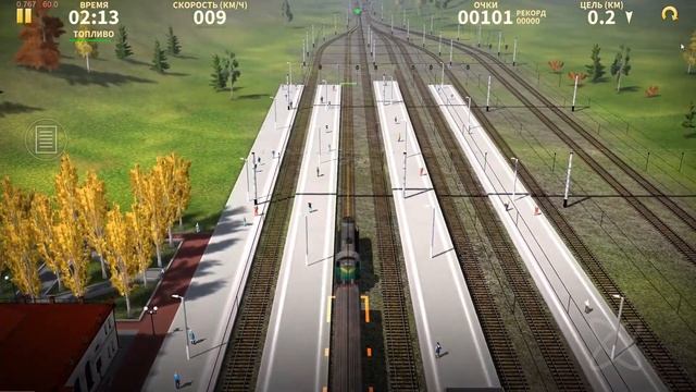 Электрички миссия 1- 17 ELECTRIC TRAIN GAME / Gameplay | train games | смотреть онлайн