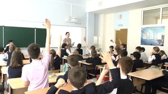 Межпредметный урок "По следам Робинзона Крузо" (литература и география) смотреть онлайн