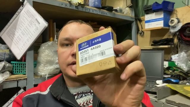 !!!ВНИМАНИЕ КОНТРАФАКТ!!! Цепи D4CB смотреть онлайн
