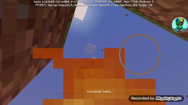 Шо за гаст!? Мир где на меня нападают разные мобы! смотреть онлайн