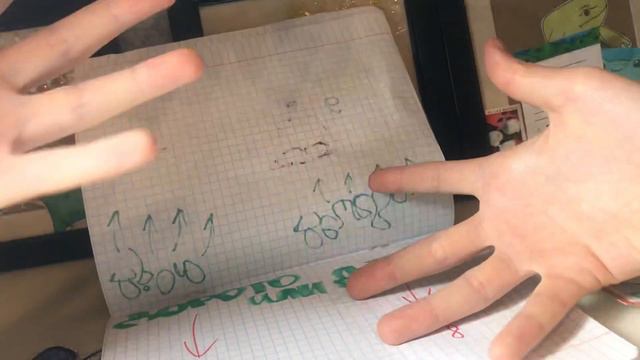 ВТОРАЯ ЧАСТЬ 🤯ШОППИНГ 💅🎁новая распаковка бс 💓☝🏼 смотреть онлайн