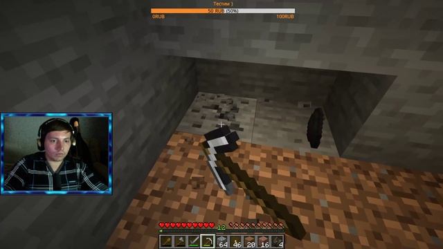 Ламповый вечер в Minecraft смотреть онлайн