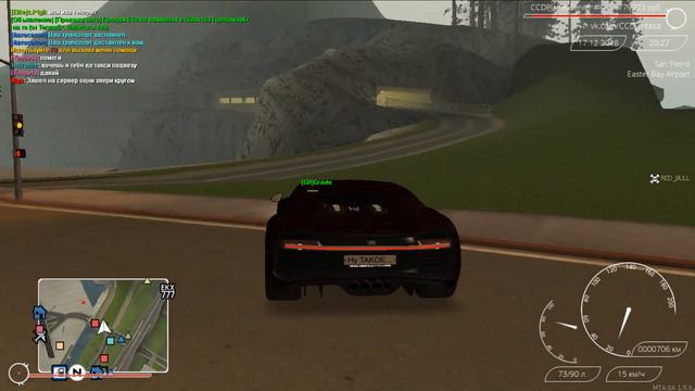 🔴CCDPLANET#4, КУПИЛ Bugatti Chiron🔴 смотреть онлайн