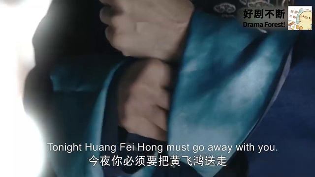 功夫小子非常信任灰姑娘，但她卻下藥將他迷暈，背後原因竟是…ep2-3 смотреть онлайн