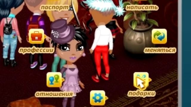 ГРУДНИЧОК дарит ВИП ИГРОКАМ! РЕАКЦИЯ ИГРОКОВ на БЕСПЛАТНЫЙ ВИП игра АВАТАРИЯ смотреть онлайн