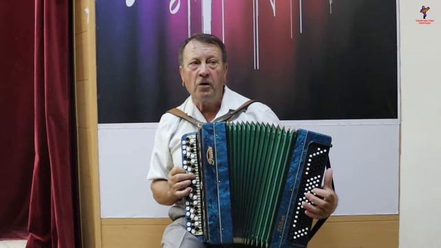 Песня про казака "Ехал парень удалой", авторская песня под баян, поет Владимир Щербинин смотреть онлайн
