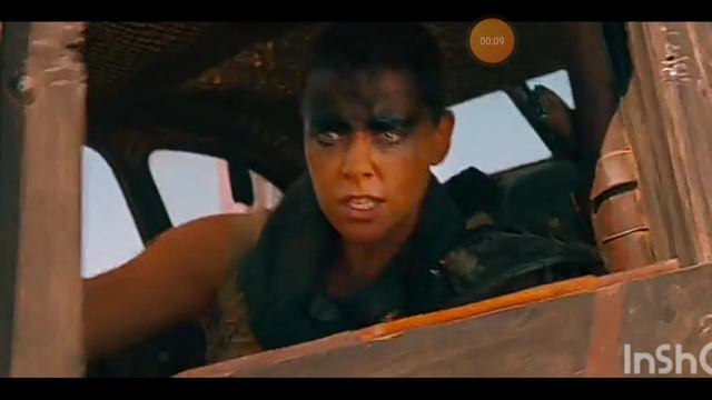 Безумный макс