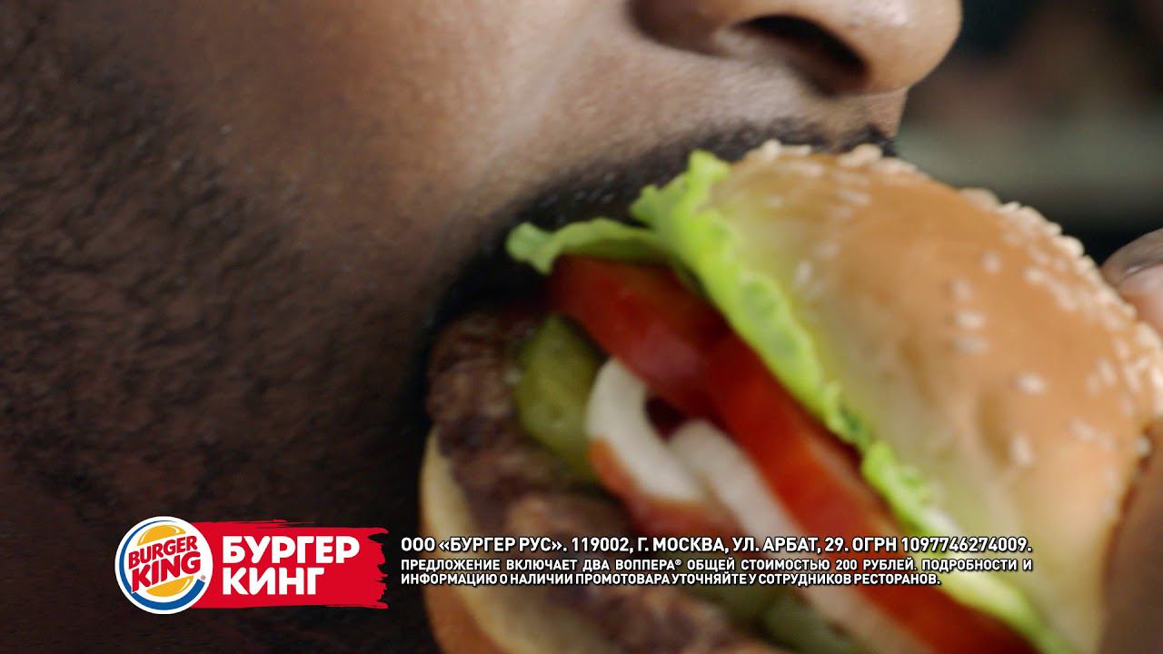 2 легендарных ВОППЕРА за 200 рублей - горящая СЕНСАЦИЯ! смотреть онлайн