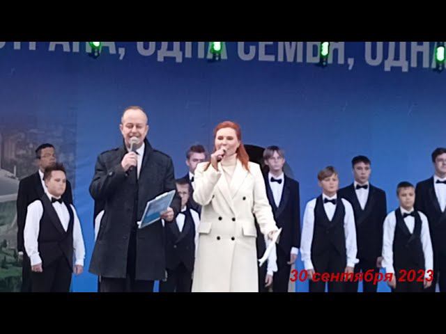 Сводный хор ДШИ г. Челябинска . 30 сентября 2023 парк Гагарина