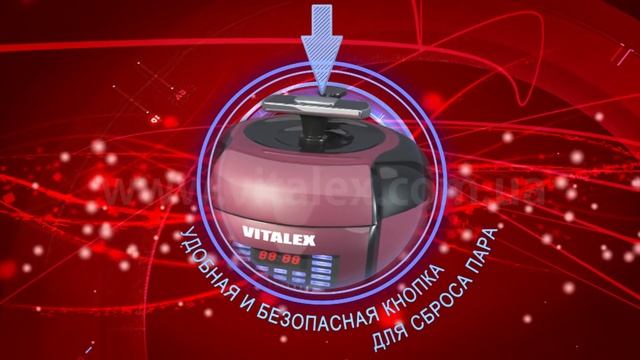multivarka VL 5204 new смотреть онлайн