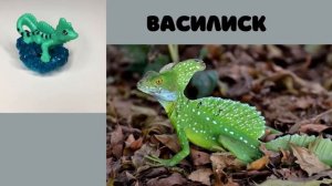 Животные из КИНДЕРОВ NATOONS в реальной жизни!