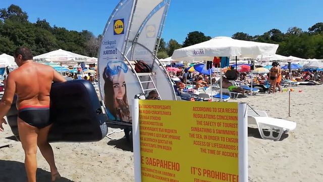 Китен - 2019г. смотреть онлайн