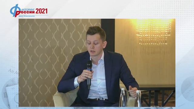 Информационный бюллетень о свежих новостях