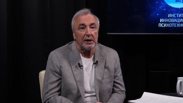"Так что же сейчас происходит?" Ковалев С.В. смотреть онлайн