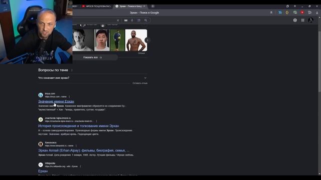 ЗУБАРЕВ СМОТРИТ БЫСТРЫЕ СВИДАНИЯ! смотреть онлайн