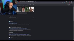 ЗУБАРЕВ СМОТРИТ БЫСТРЫЕ СВИДАНИЯ!