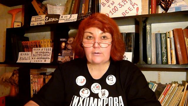 ЗАКОН:"любофф"-КОМПЛЕМЕНТАРНОСТЬ ИРАТихомироваTV18+ смотреть онлайн