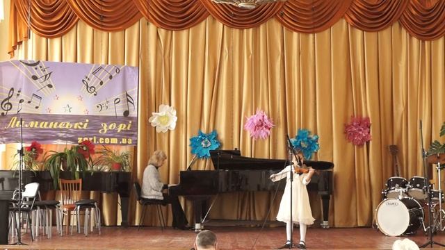 выступление Шутко Ангелины, скрипка соло смотреть онлайн