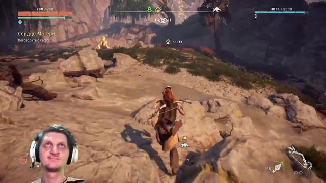 Horizon Zero Dawn (Быстрый фарм опыта, модификаций,деталей) смотреть онлайн