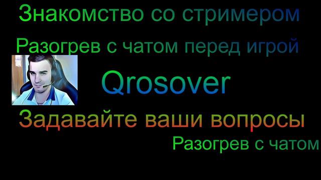 Говорящий чат =) смотреть онлайн