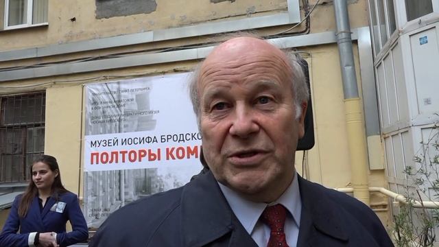 В музее Бродского "Полторы комнаты" HD смотреть онлайн