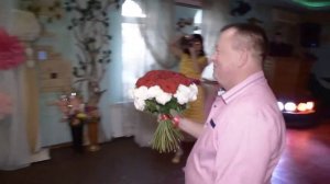 Юбилей 55 лет