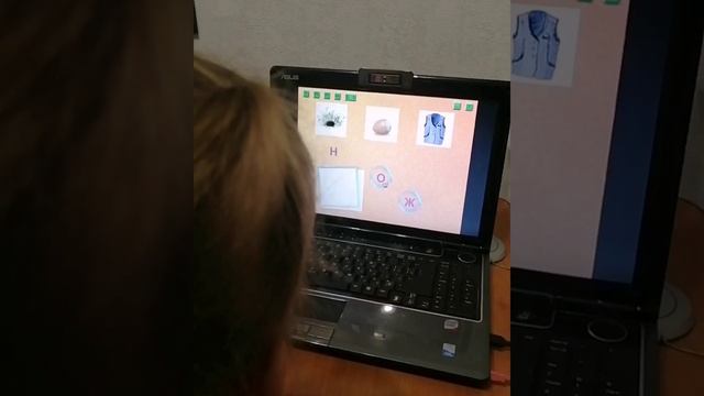 ИКТ “Игры для Тигры”:
