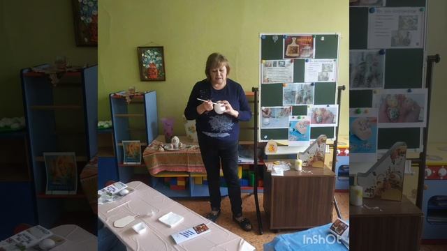 ГБОУ Школа 1356 Мастер-класс 