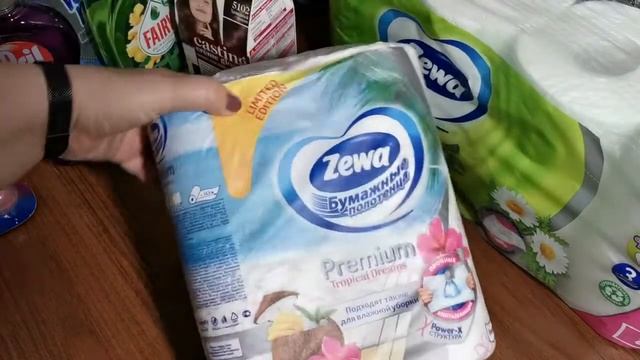 КРАСКА ДЛЯ ВОЛОС ЛОРЕАЛЬ. И СНОВА ОБЗОР ПОКУПОК В МАГНИТ КОСМЕТИК смотреть онлайн