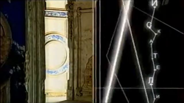 Искатели-Загадка русского Иерусалима смотреть онлайн